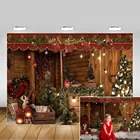 Зимний фон для фотосъемки Счастливого Рождества деревенская деревянная стена фон подарки светильник Рождественская елка семейвечерние фотосъемка