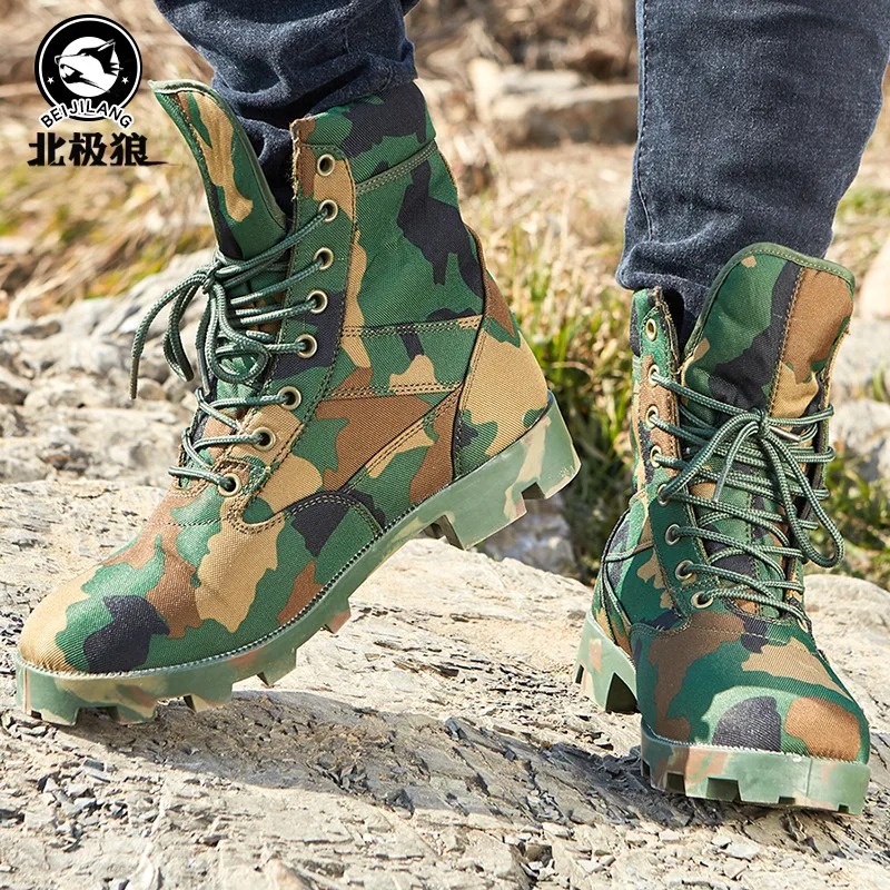 

Arctic Wolf Outdoor Spring Combat Boots Men's High Top Airable Special Forces Fan Tactical Desert Mountaineering Marine Boots