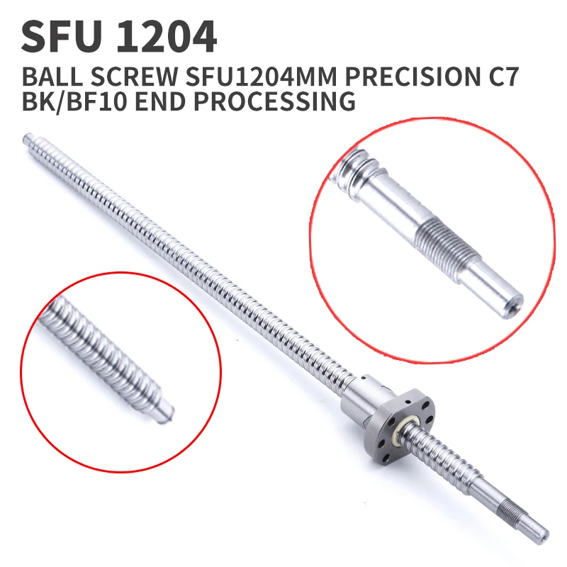 Шариковый винт SFU1204 150 200 250 300 350 400 450 500 550 600 мм C7 с фланцевой гайкой 650 BK/BF10 Концевая