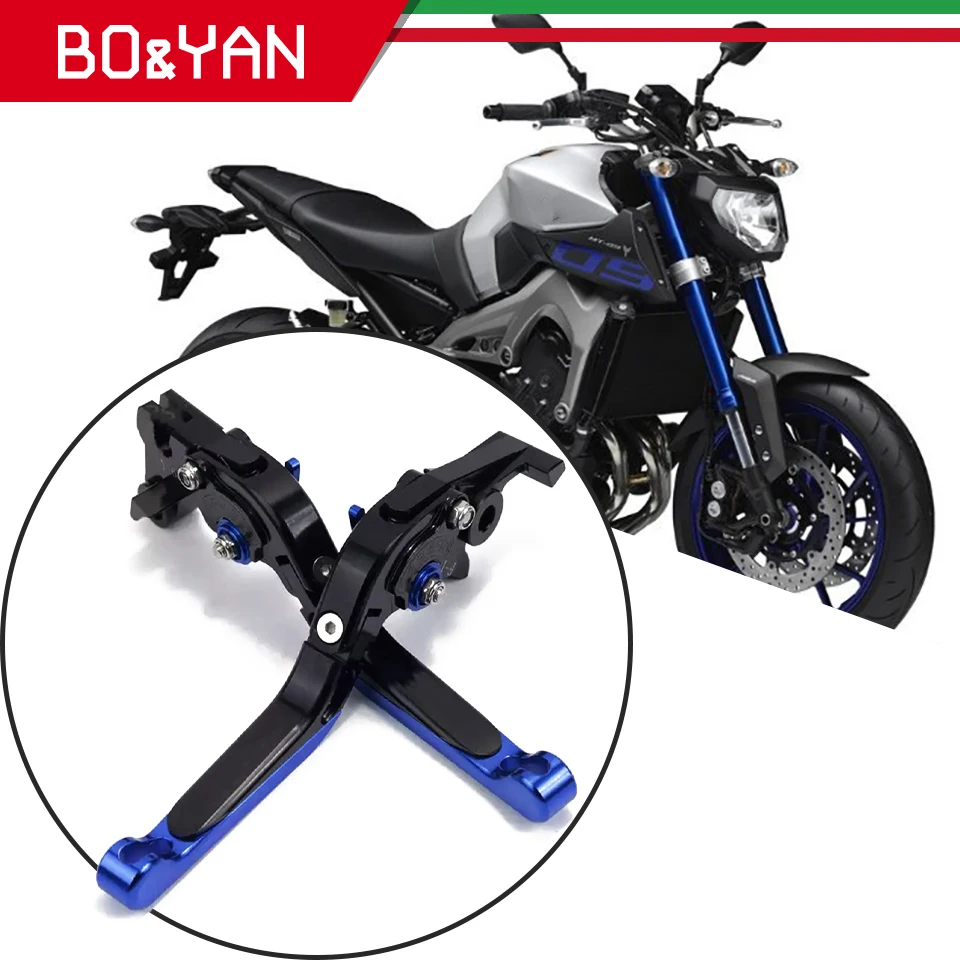 Для Yamaha MT 07 09 XSR900 NIKEN MT10 FZ07 FZ09 FJ FZ1 FAZER FZ6 FZ8 мотоциклетные Складные Выдвижные рычаги