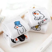 new product white bear socks womens kawaii jacquard breathable cotton sports womens socks fashion cute cartoon maiden socks