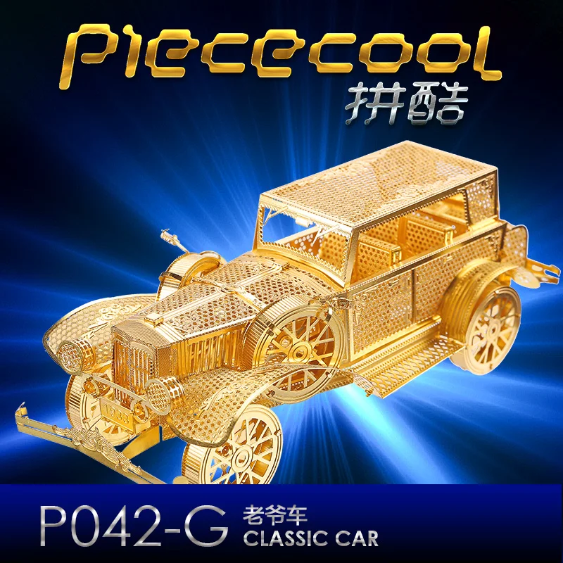 Piececool модели автомобилей классический автомобиль 3D металлические нано