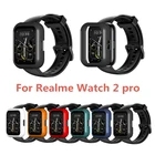 Защитный чехол для Realme Watch 2 Pro, сверхсветильник, жесткий пластиковый корпус, сменный бампер для часов
