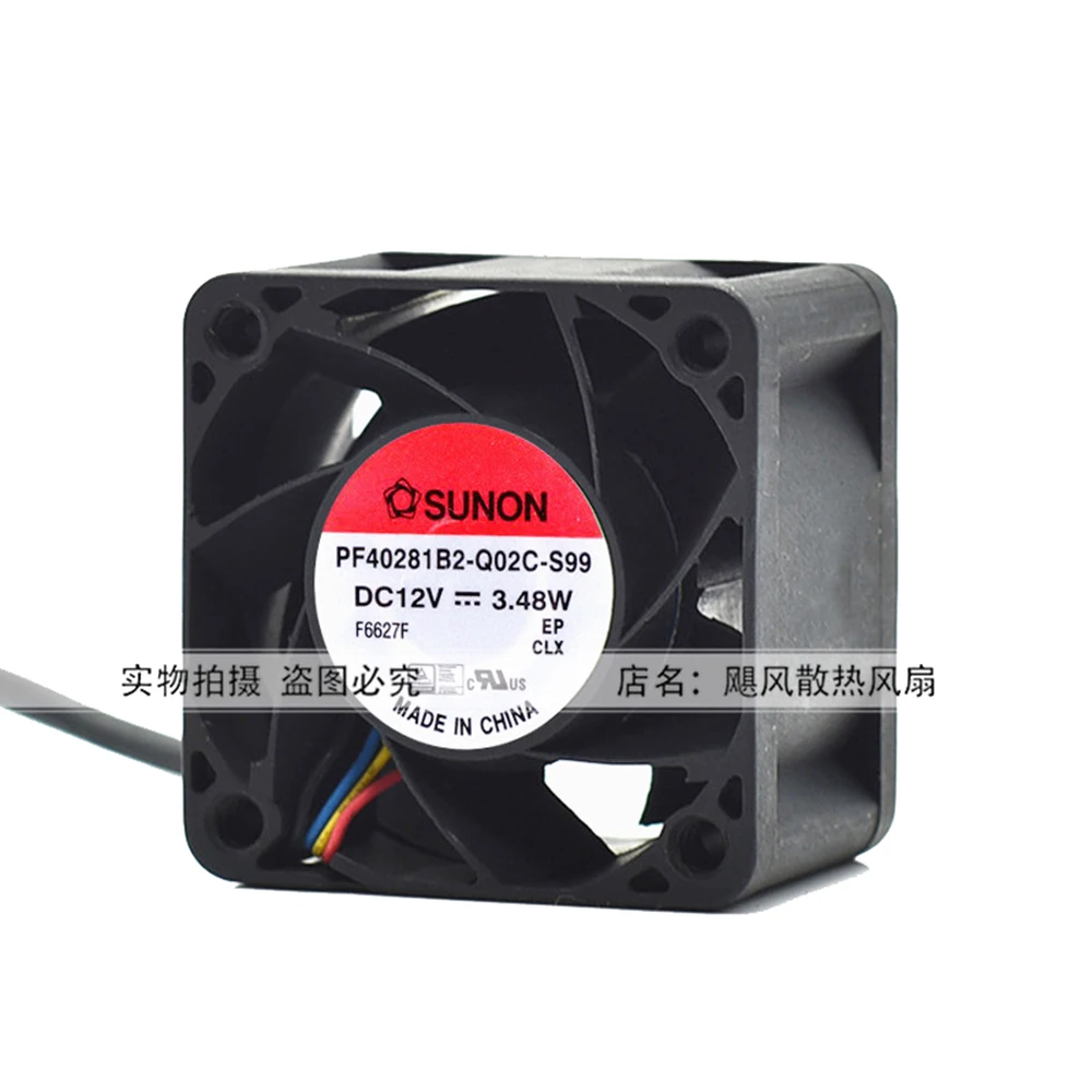 

Для Sunon PF40281B2-Q02C-S99 4 см 40 мм 4028 40x40x28 мм 12 В 3,48 Вт PWM двойной шарикоподшипник большой объем воздуха охлаждающий вентилятор