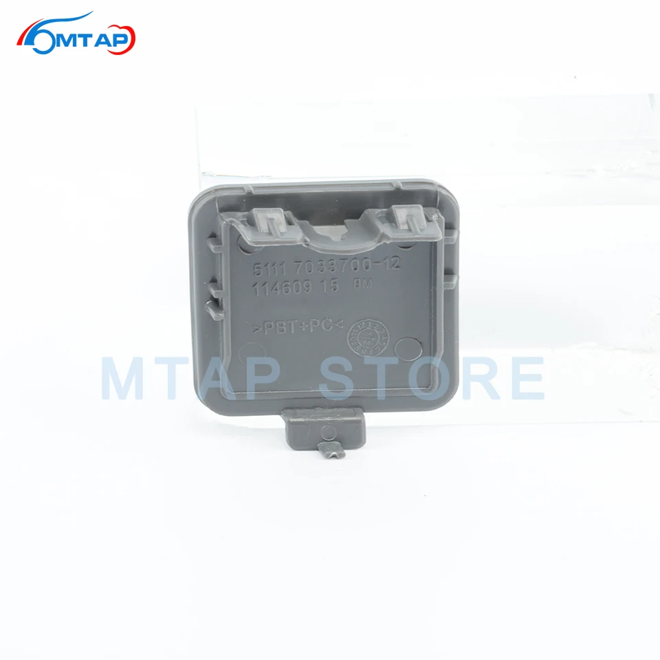 Крышка передней кромки MTAP для BMW 525 528 530 535 E60 2003 2004 2005 2006 2007 2008 2009 чехол с крючком