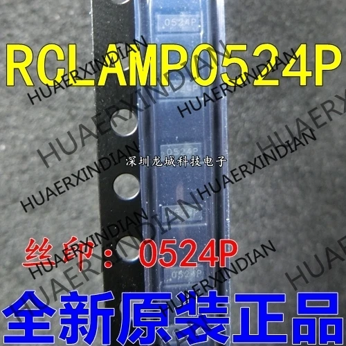 10 шт./лот Новинка RCLAMP0524P.TCT :0524P SLP2510P8 телевизоры/ESD в наличии | Электронные