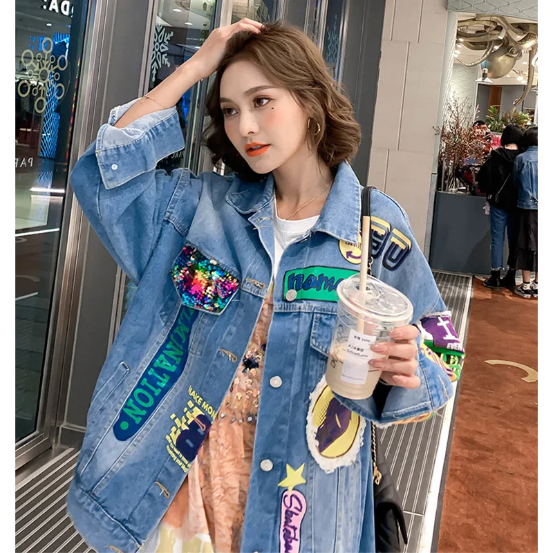 Женская джинсовая куртка с блестками демисезонная Свободная из денима