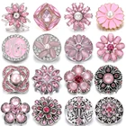 5 шт.лот, новые металлические кнопки с розовыми стразами, 18 мм
