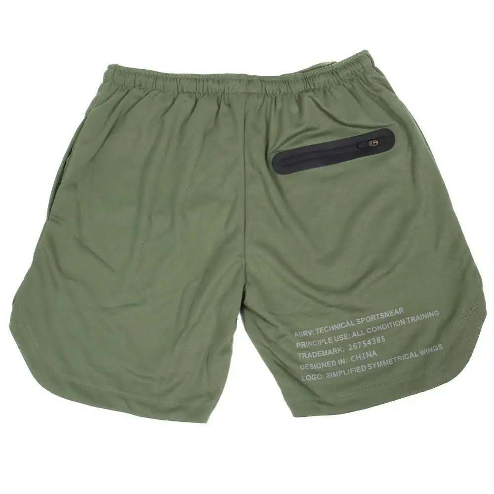 Индийский Стиль он |