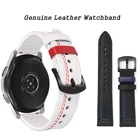 Ремешок из натуральной кожи для наручных часов, браслет для Samsung Galaxy Watch Active 2 46 мм, аксессуары для часов Huawei GT 12, 20 мм 22 мм