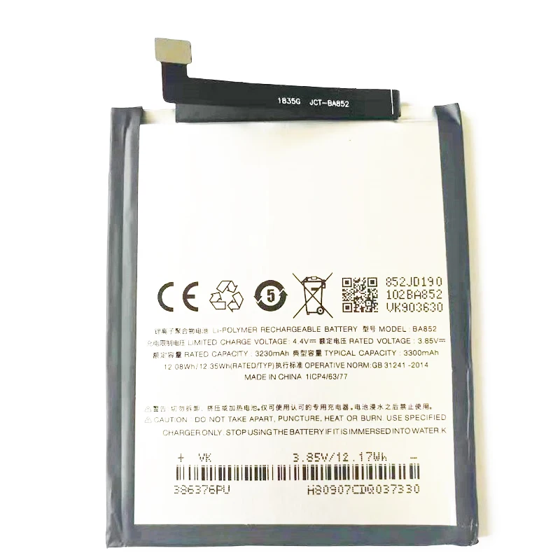 3300 мАч BA852 Сменный аккумулятор для Meizu X8 смартфон батареи мобильного телефона