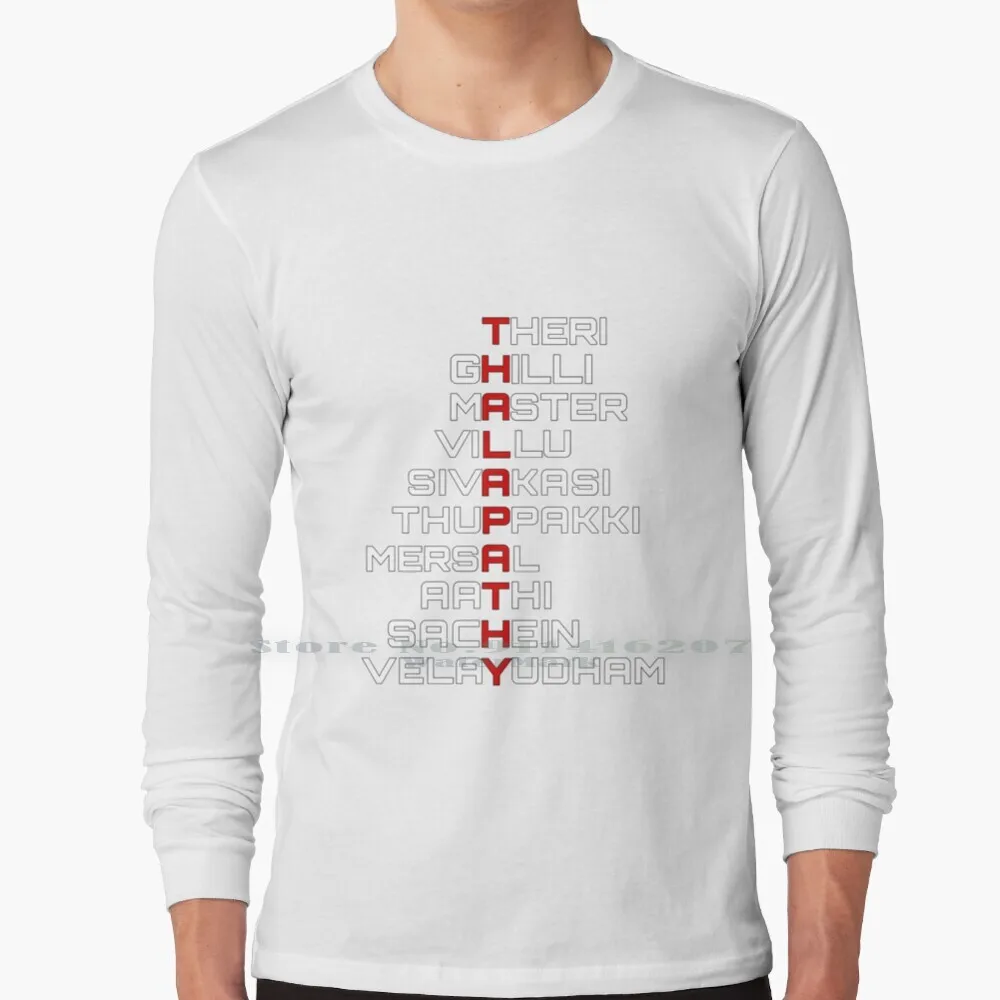 

Vijay Thalapathy Tamil Movies T Shirt 100% Pure Cotton Vijay Tamil Thalapathy Movies Kollywood Theri Ghilli Master Villu