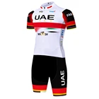 Велосипедный костюм, костюм для велоспорта 2022, мужской комбинезон для триатлона из спандекса, быстросохнущая одежда для велоспорта