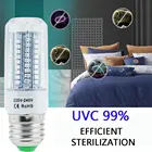 Стерилизованная бактерицидная лампа E27 E14, 220 В