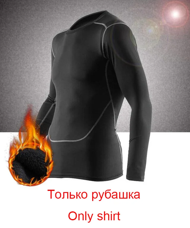 Новинка, зимнее термобелье, штаны+ одежда для мужчин, быстросохнущие теплые кальсоны, комплект теплого мужского термобелья для фитнеса - Цвет: As picture show