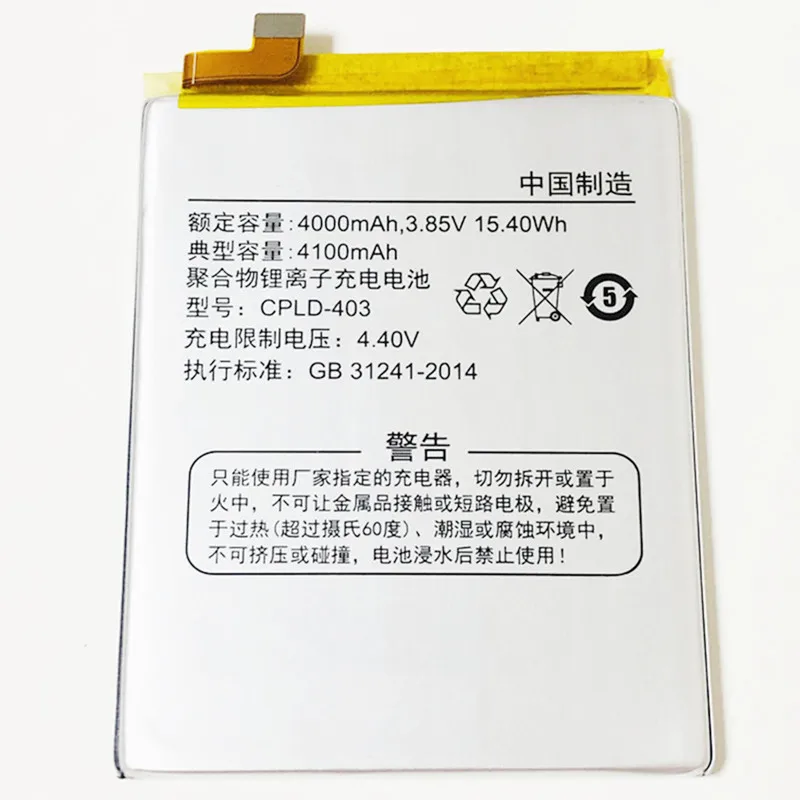 3 85 V 4100 мА/ч CPLD 403 Вертикальный чехол книжка для Coolpad Cool Play 6 COR I0 VCR A0