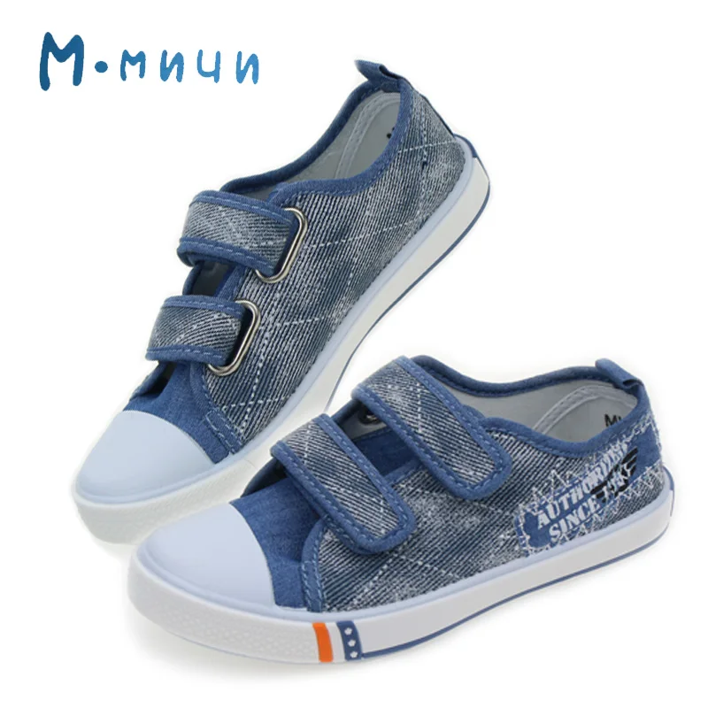 #31 #32 #33 #34 Детская обувь для мальчиков Детские повседневные кроссовки маленьких