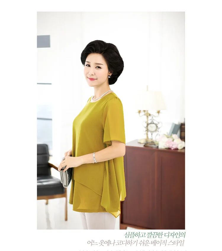 Женская одежда женская летняя блузка для матерей среднего возраста большие