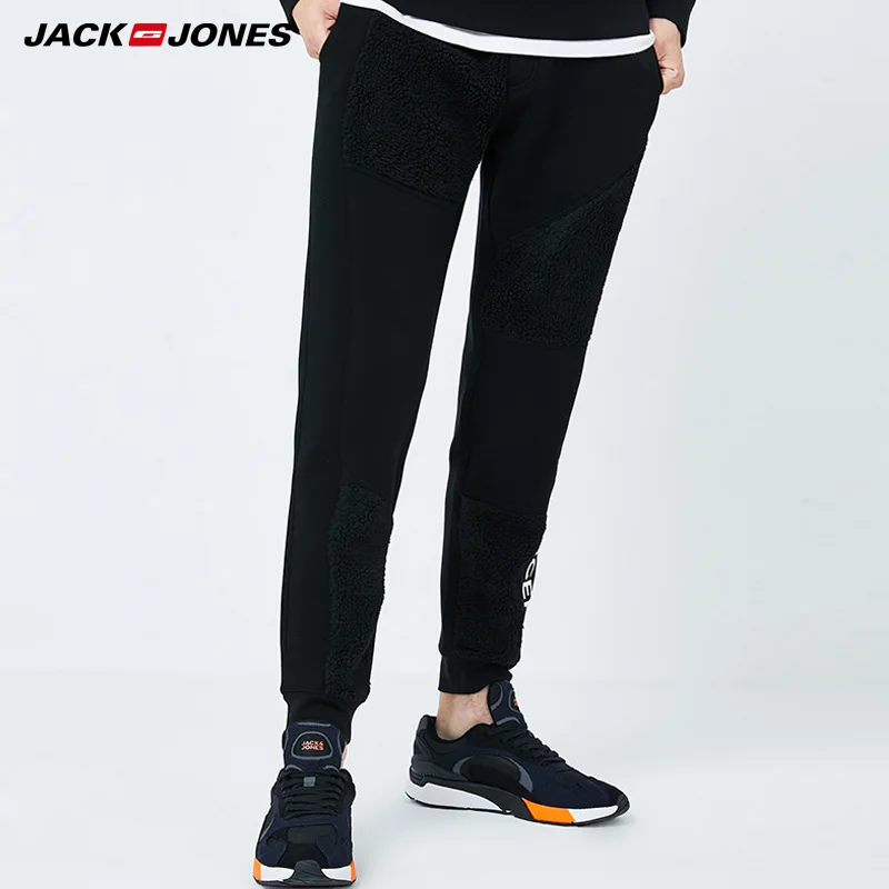 

Теплые кашемировые брюки с буквенным принтом JackJones | 219314569