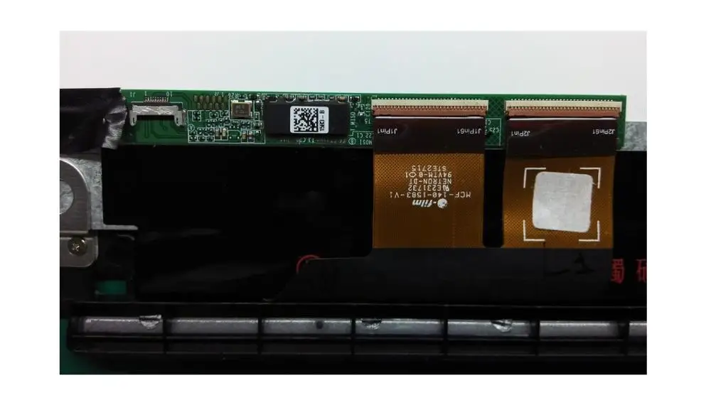 ЖК экран для ноутбука Lenovo thinkpad T450 T450S сенсорный в сборе с разрешением 14 0*1600 HD + eDP