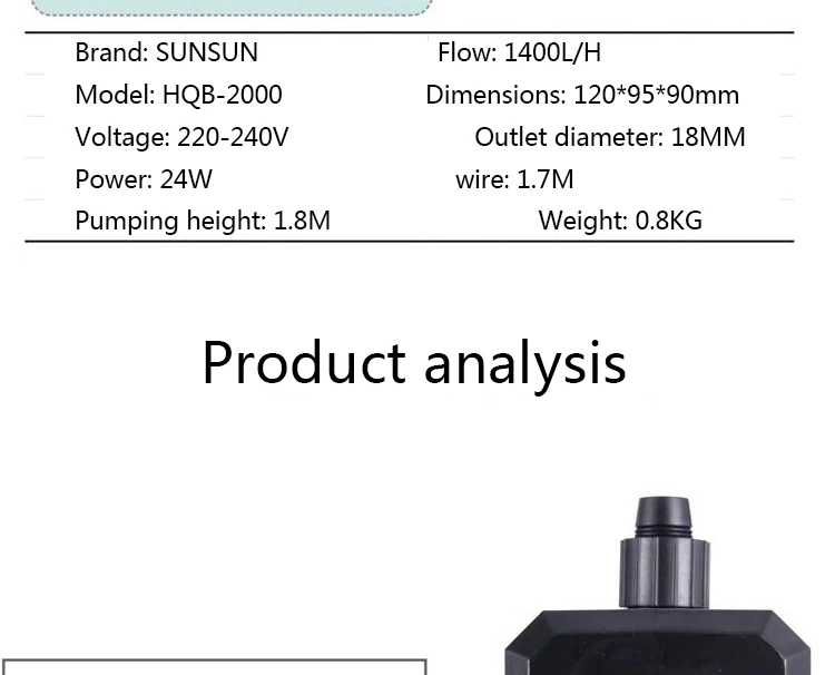 SUNSUN HQB-2000 Многофункциональный погружной насос для аквариума или рыбоводного пруда погружной насос 24 Вт