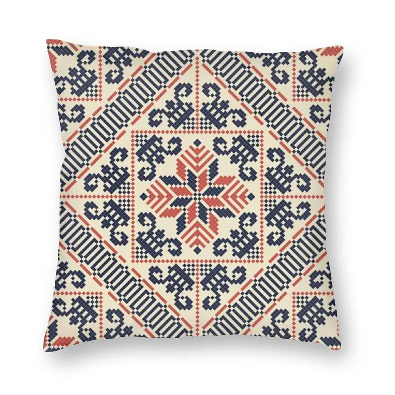 

Традиционная наволочка для подушки Tatreez с вышивкой крестиком Палестины, домашняя декоративная наволочка для подушки с геометрической текс...