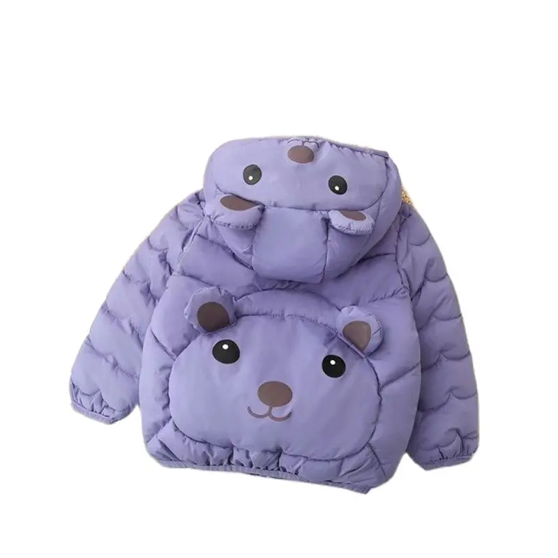 Куртка-кардиган детская для мальчиков и девочек зимняя 2021 | Детская одежда обувь