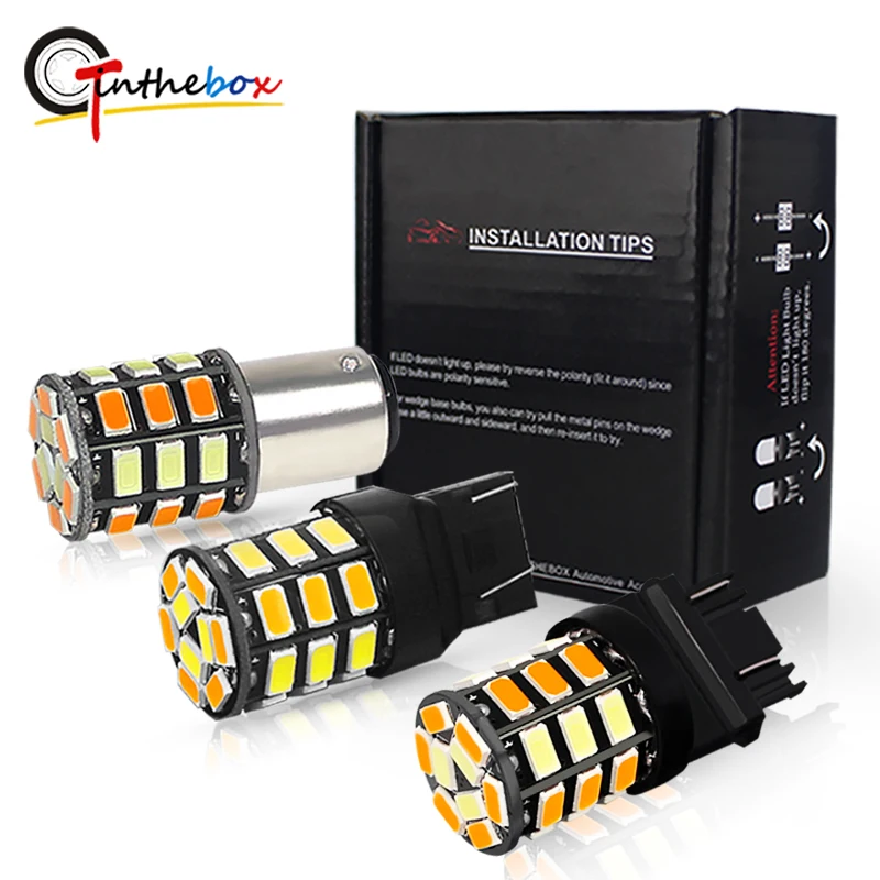 GTinthebox Switchback Белый/янтарный T20 7443 BAY15D 1157 3157 T25 светодиодный светильник для