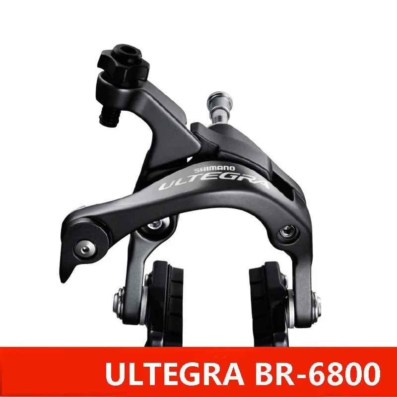 SHIMANO BR 6800 ULTEGRA XT DEORE ALIVIO суппорт тормоз для системы дорожного велосипеда запчасти