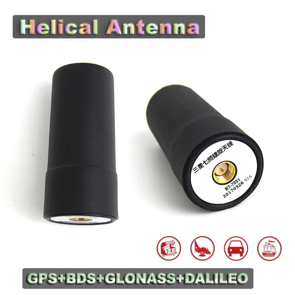 BEITIAN Новый 3 6V RTK GNSS антенный модуль приемник BDS GLONASS GALILEO GPS спиральная антенна