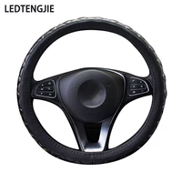 3d stereo business soft leather checkered steering wheel cover 38 medium slip wear resistant grip cover four seasons universal
