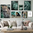Настенная картина с изображением джунглей леопарда тигра льва монстеры листьев, скандинавские постеры и принты, настенные картины для декора гостиной