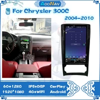 8 core car radio for chrysler 300c 2004 2010 tesla screen multimedia player gps navigation carplay ips autoradio android 10 0