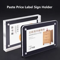 69cm clear acrylic wall mount sign holder plexiglass display sign holder adhesive with tape plastic photo ads frames