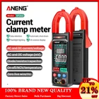 Цифровые клещи ANENG ST212 6000 отсчетов Мультиметр постоянного  переменного тока Автоматический диапазон Истинная среднеквадратичная емкость Температурная емкость Тестеры сопротивления NCV