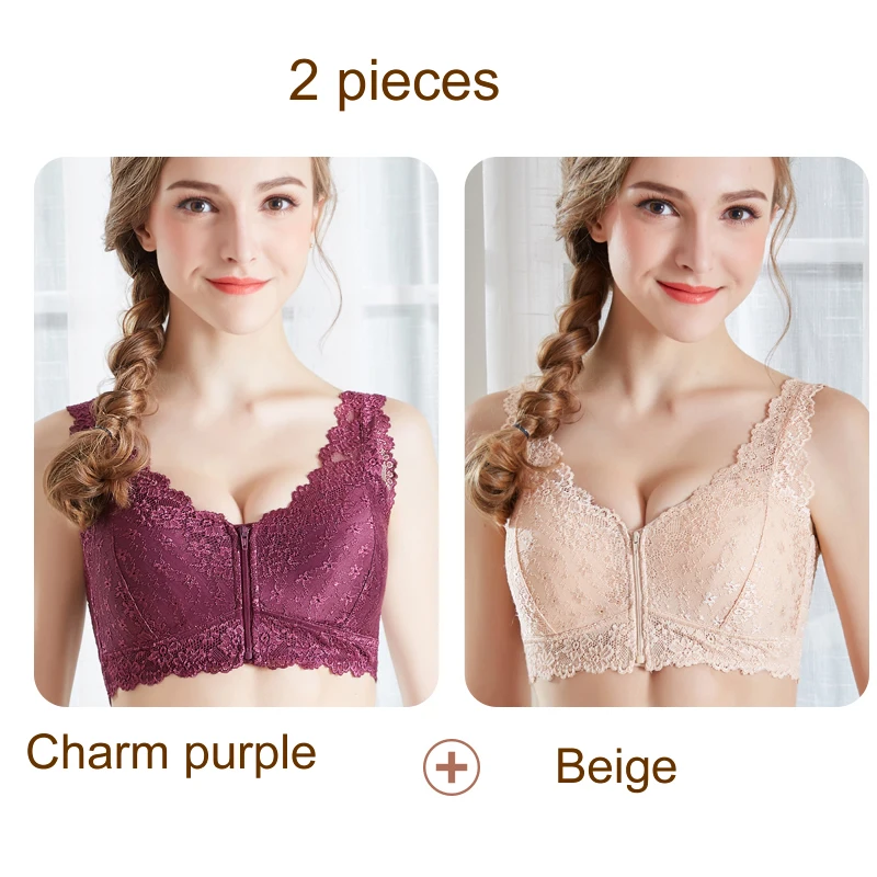 Бесплатная доставка 2 предмета женский жилет бюстгальтер на молнии спереди