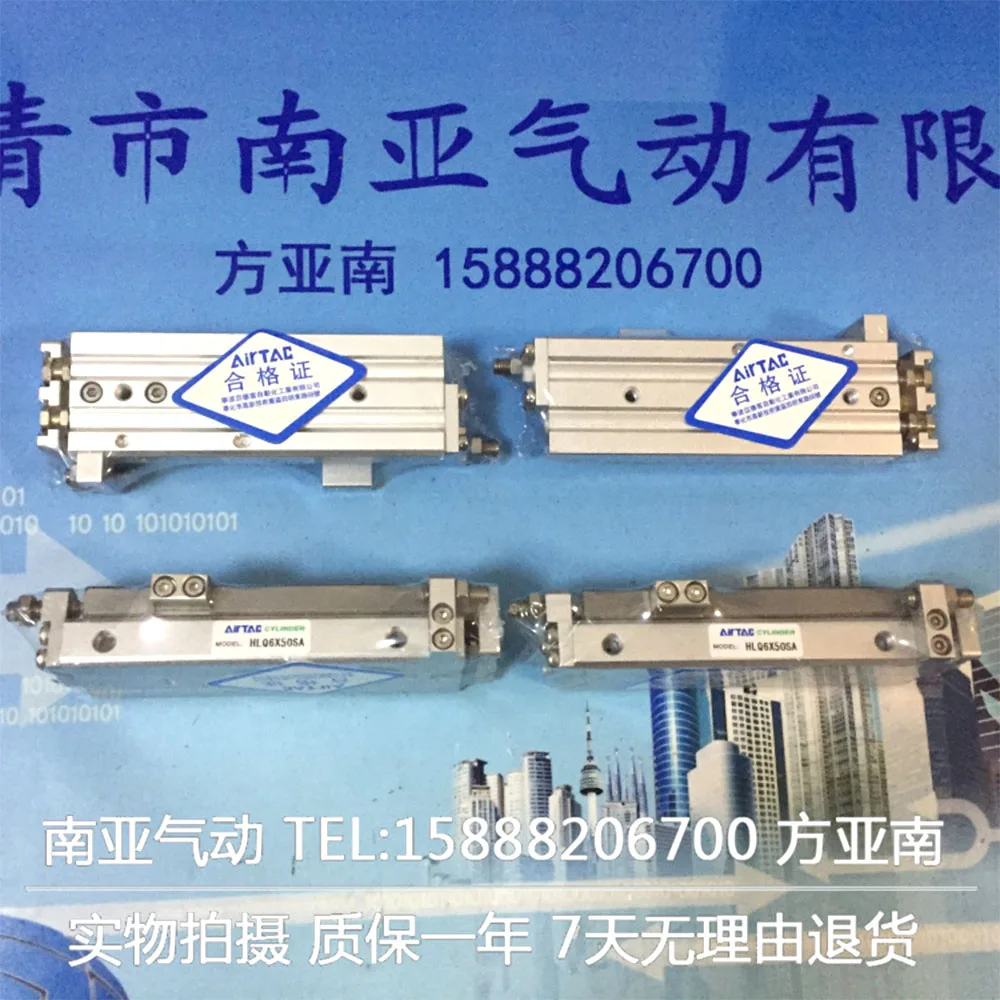 Фото Пневматические компоненты HLQ6X10SAT HLQ6X20SAT HLQ6X30SAT HLQ6X40SAT HLQ6X50SAT AIRTAC Обустройство дома Пневматические компоненты HLQ6X10SAT HLQ6X20SAT HLQ6X30SAT HLQ6X40SAT HLQ6X50SAT AIRTAC Обустройство дома