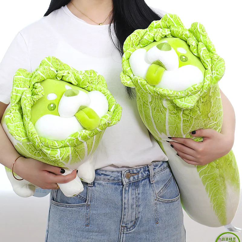 Плюшевые игрушки из аниме овощи Джин капуста собака плюшевая кукла милая подушка