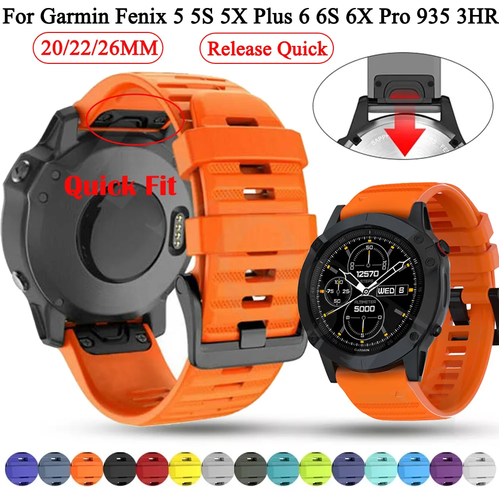 

Ремешок силиконовый для смарт-часов Garmin Fenix 6 6S 6X Pro 5 5X 5S 3HR