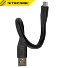 Кабель nitecore Type-C  Micro-USB для гибкой подставки USB, зарядный кабель для лампы TUP TIPSE TIP2 TINI MH Series Flashlight HC65