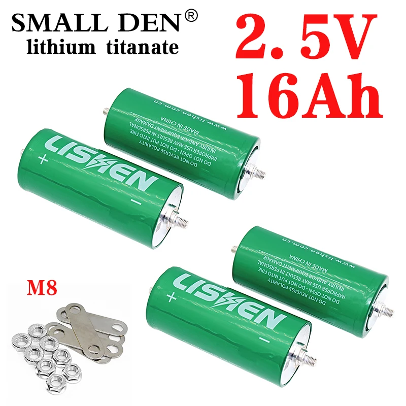 

4pcs 2.5V 16Ah lithium titanate battery diy 12v 24v Solar LTO battery with long life and low temperature resistance 30000 cycles