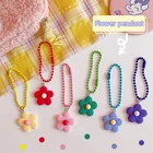 Креативный брелок Hyuna Kim цветок, забавный женский брелок в виде конфет, женская сумка, аксессуары Kpop, женские Брелки