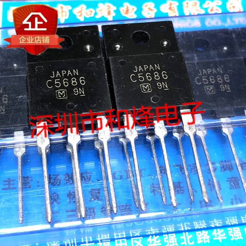 (5 шт.) C5686 2SC5686 TO-3PF 2000V 11A / K2995 2SK2995 250V 30A / K2225 2SK2225 1500V 2A / D1555 2SD1555 1500V 5A TO-3PF