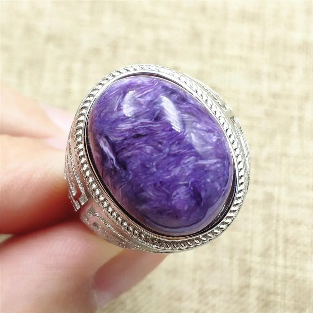 Натуральный фиолетовый Чароит кристалл большой шарик регулируемое кольцо
