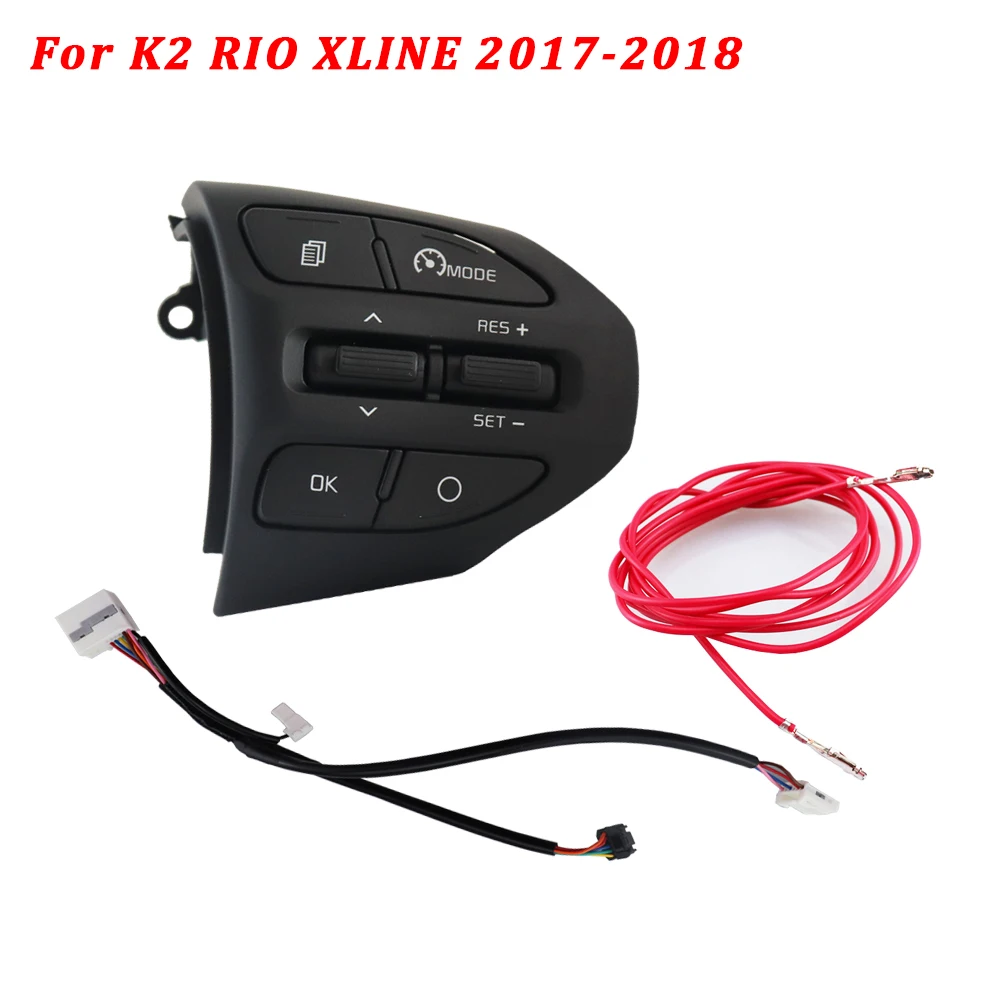 Кнопки на рулевое колесо для KIA K2 RIO 2017 2018 2019 X LINE Кнопка Bluetooth телефон круиз
