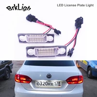 2pcs led license plate lights rear number lamps for vw sharan seat alhambra ford galaxy 18smd white error free car accessories