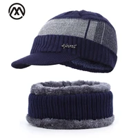 2021 new men and women winter hat bib outdoor warm letter stripe knit hat scarf plus velvet thickening casual mens peas