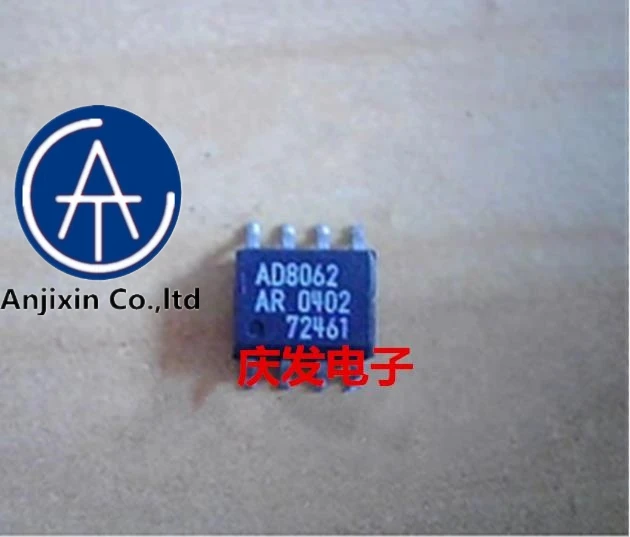 

10pcs real new and orginal real stock New import AD8062 AD8062ARZ AD8062AR AD8062A 8062 a SOP8