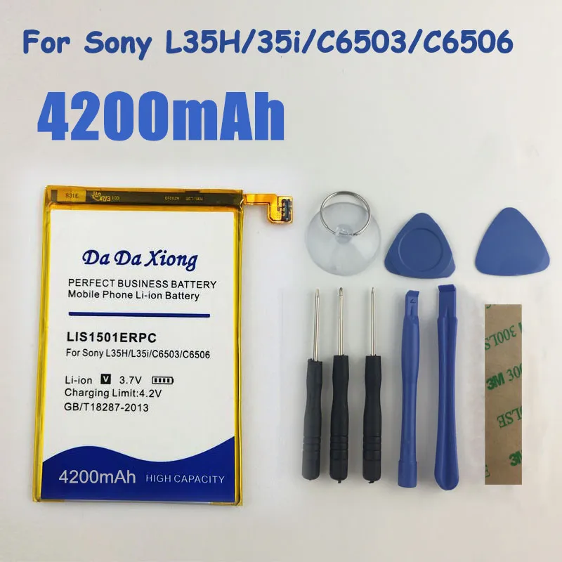 Литий ионный аккумулятор 4200 мАч LIS1501ERPC для Sony Ericsson Xperia ZL L35H lt35i C6503 C6506 C6502