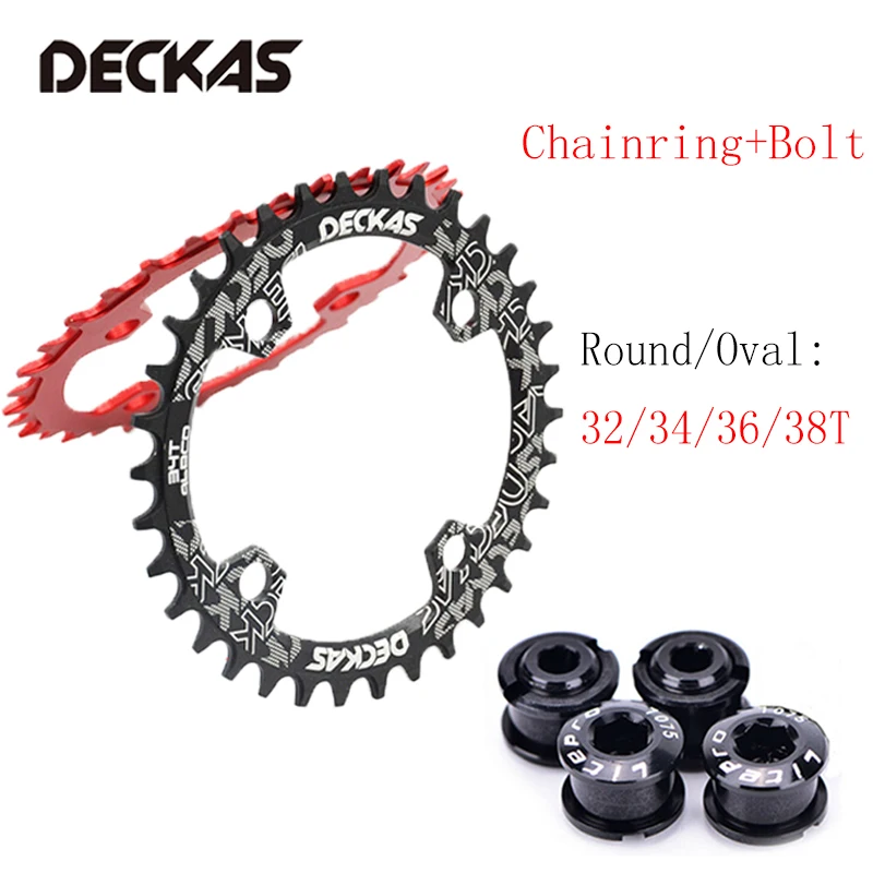 DECKAS MTB велосипедная Звездочка горная/цепь для дорожного велосипеда кольцо BCD 96 узкая широкая цепь колеса 32 T/34 T/36 T/38 T Звездочка кривошипный болт